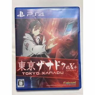 プレイステーション4(PlayStation4)の東亰ザナドゥ eX+（エクスプラス） PS4(家庭用ゲームソフト)