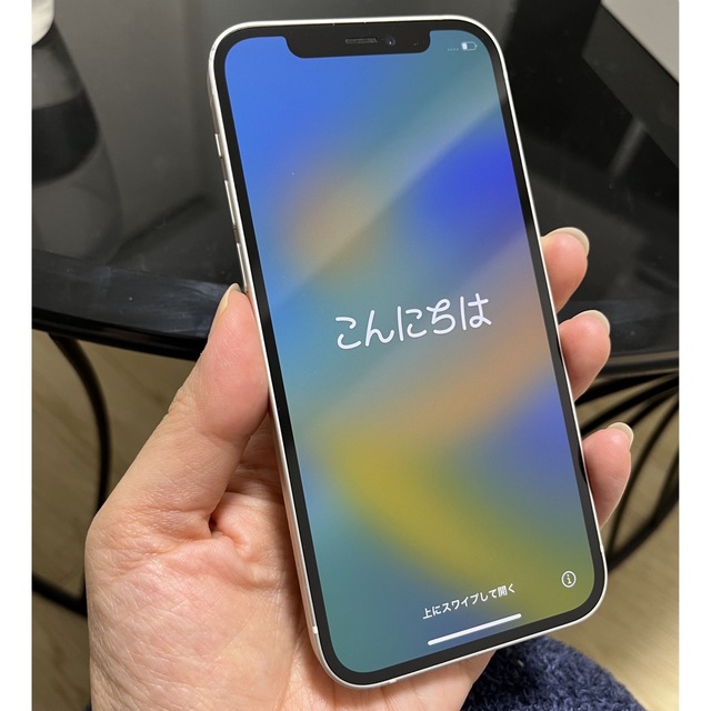 スマートフォン/携帯電話iPhone12 256GB SIMフリー　アップルストア購入品