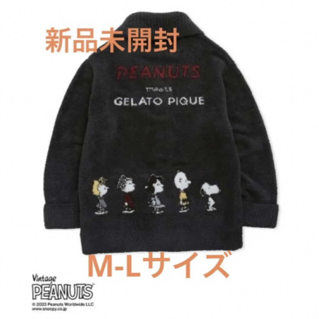 gelato pique - PEANUTS オールスターズカーディガン ジェラートピケ