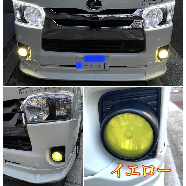 トヨタ - 格安 ハイエース200系 フォグランプカバー 左右♪脱着簡単