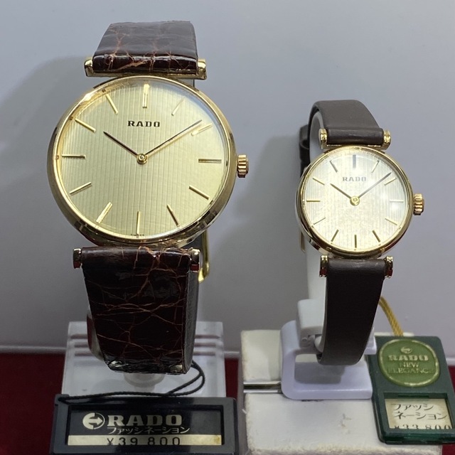 かわいい！ RADO - 70s 新品 最高級 RADO 手巻 男女ペア 腕時計