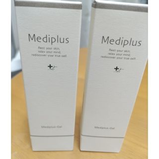 メディプラス(Mediplus)のメディプラスゲル 45g×2本(オールインワン化粧品)