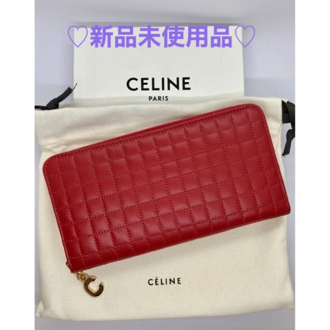 【新品】CELINE セリーヌ 長財布 ラージジップウォレット レッド