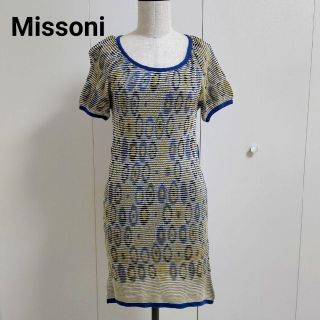 ミッソーニ(MISSONI)のM,Missoni/エムミッソーニ/半袖ボーダーワンピース/オンワード樫山(ひざ丈ワンピース)