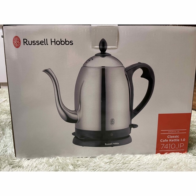 Russell Hobbs Electric Cafe Kettle 1.0L 7410JP