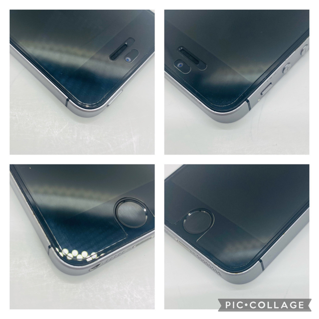 iPhone - 【豪華特典‼︎】iPhone SE 64GB SIMフリー【使いやすさ重視