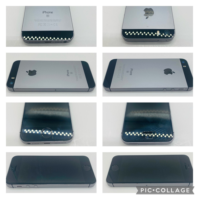 iPhone - 【豪華特典‼︎】iPhone SE 64GB SIMフリー【使いやすさ重視