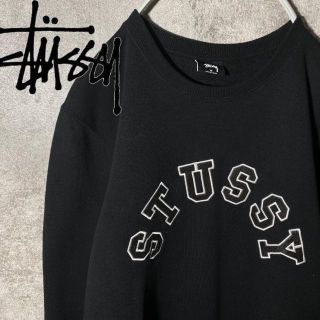 ステューシー(STUSSY)の[大人気]　ステューシー　スウェット　アーチ刺繍　シンプル◎　人気カラー◎(スウェット)