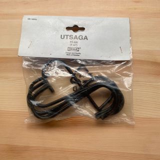 IKEA UTSAGA 黒メタルS字フック（大）　販売終了品　未使用　自宅保管(その他)