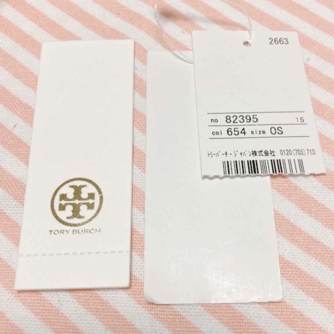 TORY BURCH トリーバーチ ポーチ 8