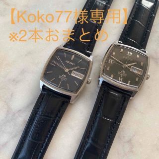 セイコー(SEIKO)の①角型！SEIKO セイコー ロードマチック LM ビンテージ 稼働品(腕時計(アナログ))