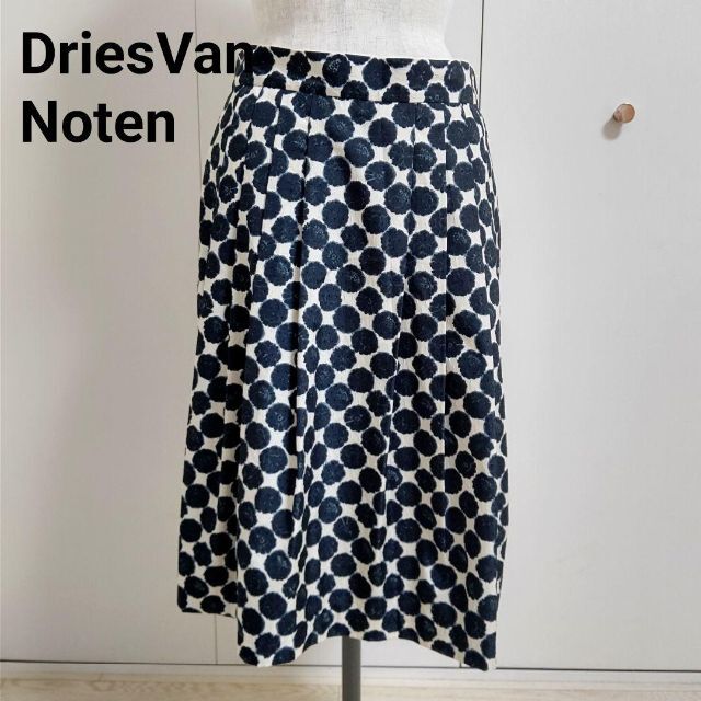 ベルギーブランドドリス ヴァンノッテン/DriesVanNoten/花柄台形ロングスカート