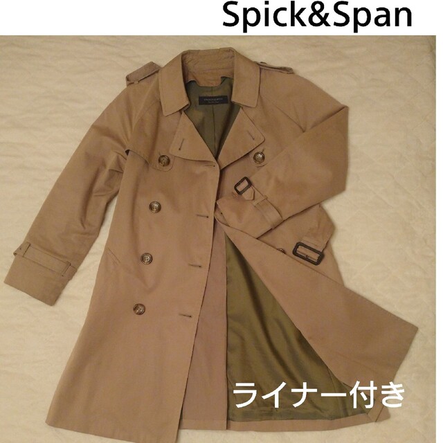 Spick & Span(スピックアンドスパン)のスピックアンドスパン　トレンチコート　チェックのキルティングライナー付き レディースのジャケット/アウター(トレンチコート)の商品写真