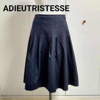 アデュートリステス(ADIEU TRISTESSE)のADIEUTRISTESSE/アデュー トリステス/ロングスカート(ロングスカート)