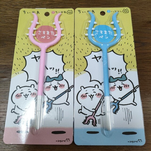 ちいかわ(チイカワ)のちいかわ さすまたペン ちいかわ&ハチワレ エンタメ/ホビーのおもちゃ/ぬいぐるみ(キャラクターグッズ)の商品写真