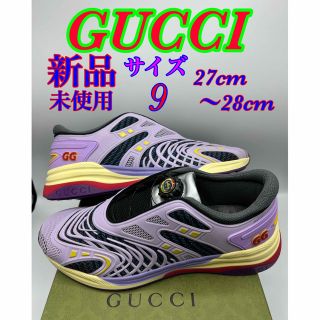 グッチ(Gucci)の新品 GUCCI グッチ スニーカー ULTRAPACE R ウルトラペース 9(スニーカー)