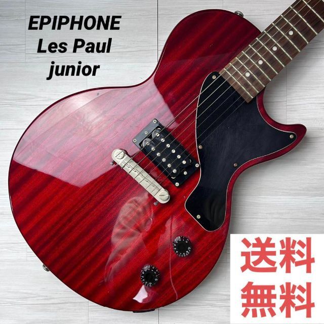 【4618】 EPIPHONE Les Paul junior red
