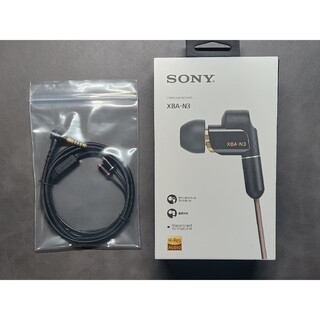 SONY - SONY XBA-N3 バランスケーブル付き 美品