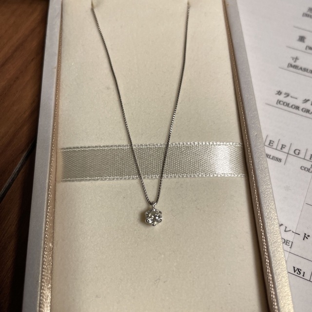 鑑定付★ プラチナ ダイヤモンドネックレス 0.33ct Pt 《新品》