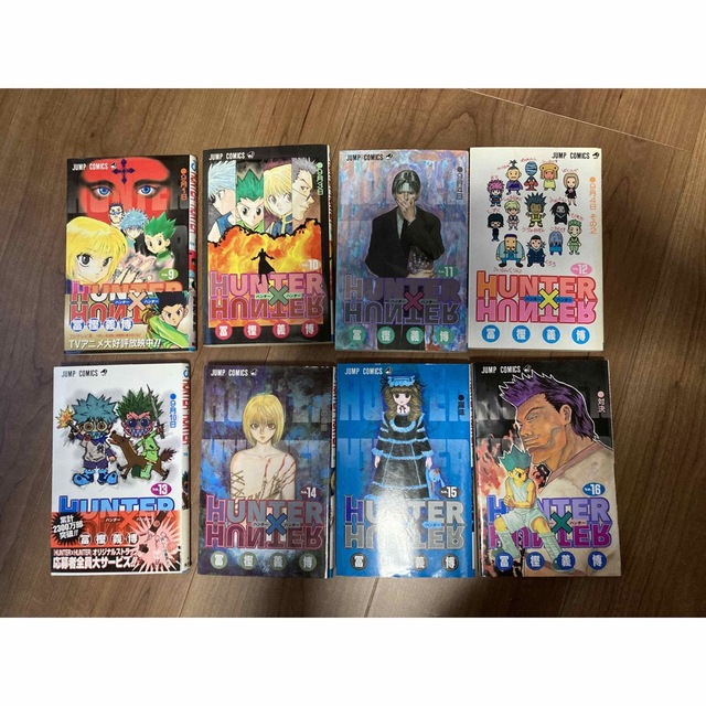 ハンターハンター 全巻37巻セット 1-37巻 Hunter×Hunterの通販 by ら ...