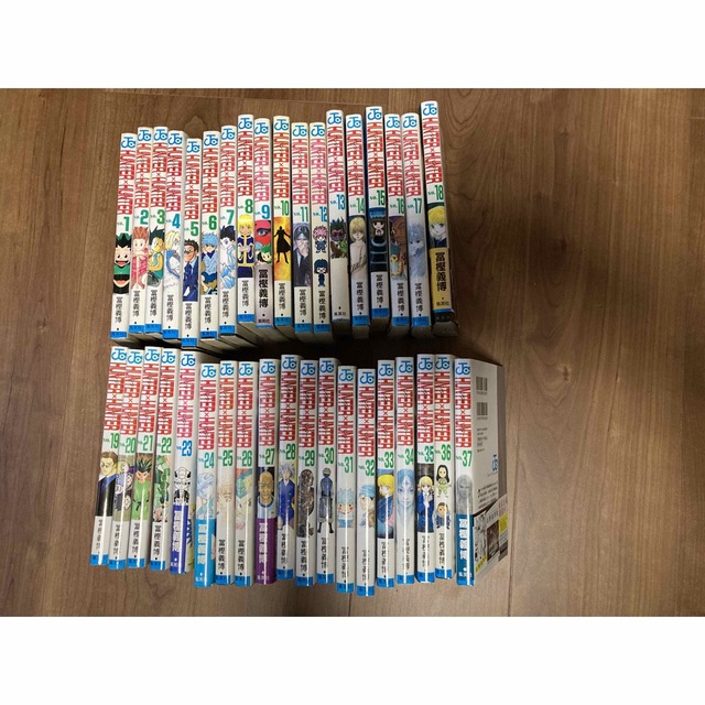 HUNTER×HUNTER 1から37巻　全巻セット　おまけ付き　全て書店購入