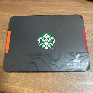 スターバックスコーヒー(Starbucks Coffee)のスターバックス  プレミアム ソリュブル  ブラック スティック ギフト(コーヒー)