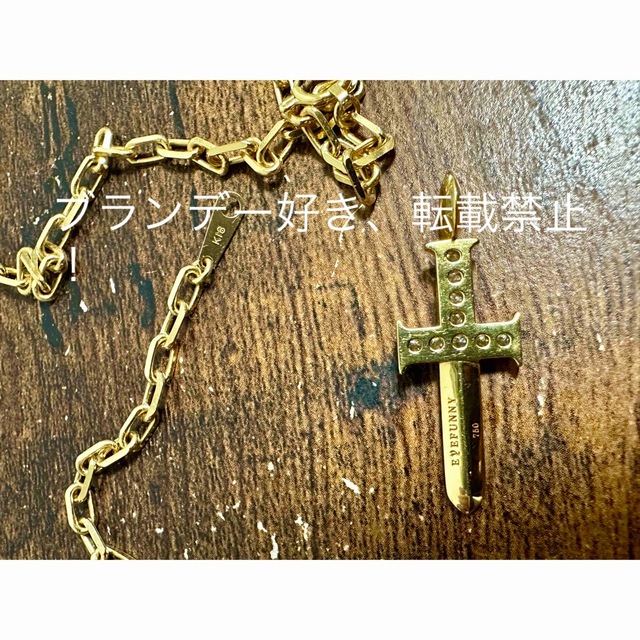 EYEFUNNY(アイファニー)のアイファニー　ダイヤモンド　クロス　eyefunny k18 アズキ　チェーン メンズのアクセサリー(ネックレス)の商品写真