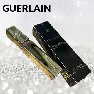 ゲラン(GUERLAIN)の【未使用】ゲランGUERLAIN  キスキスエッセンスグロス  461(リップグロス)