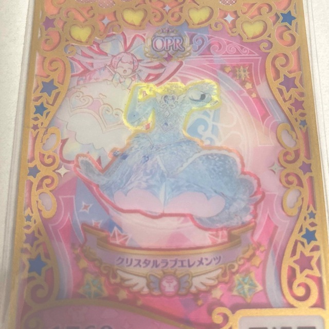 プリマジ クリスタルラブエレメンツ ワンピース エンタメ/ホビーのトレーディングカード(その他)の商品写真