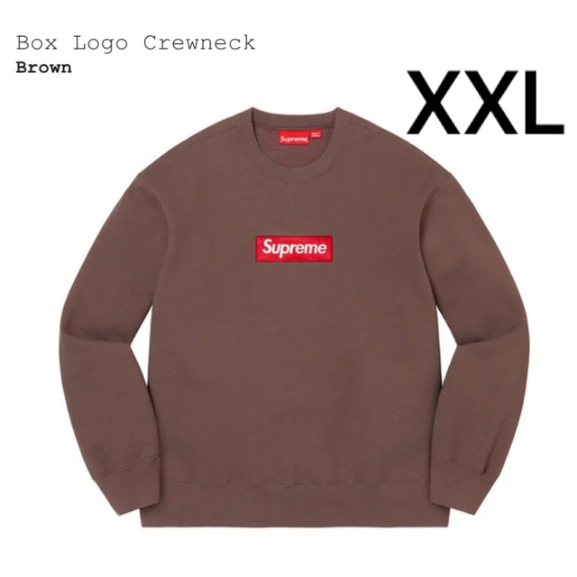 Supreme Box Logo Crewneck シュプリーム キムタク-