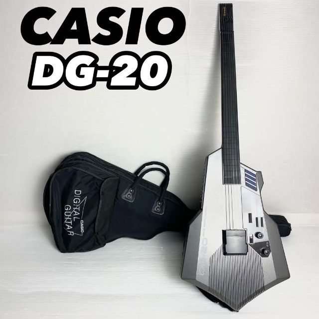 CASIO - 【全動作確認済】CASIO カシオ デジタルギター DG-20 極美品