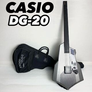 レア物　CASIO デジタルギター DG-1　デジタル・シンセサイザー・ギター重さ約27Kg