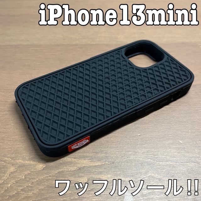 iPhone(アイフォーン)の【新入荷】iPhone 13mini ケース vans バンズ スマホ/家電/カメラのスマホアクセサリー(iPhoneケース)の商品写真