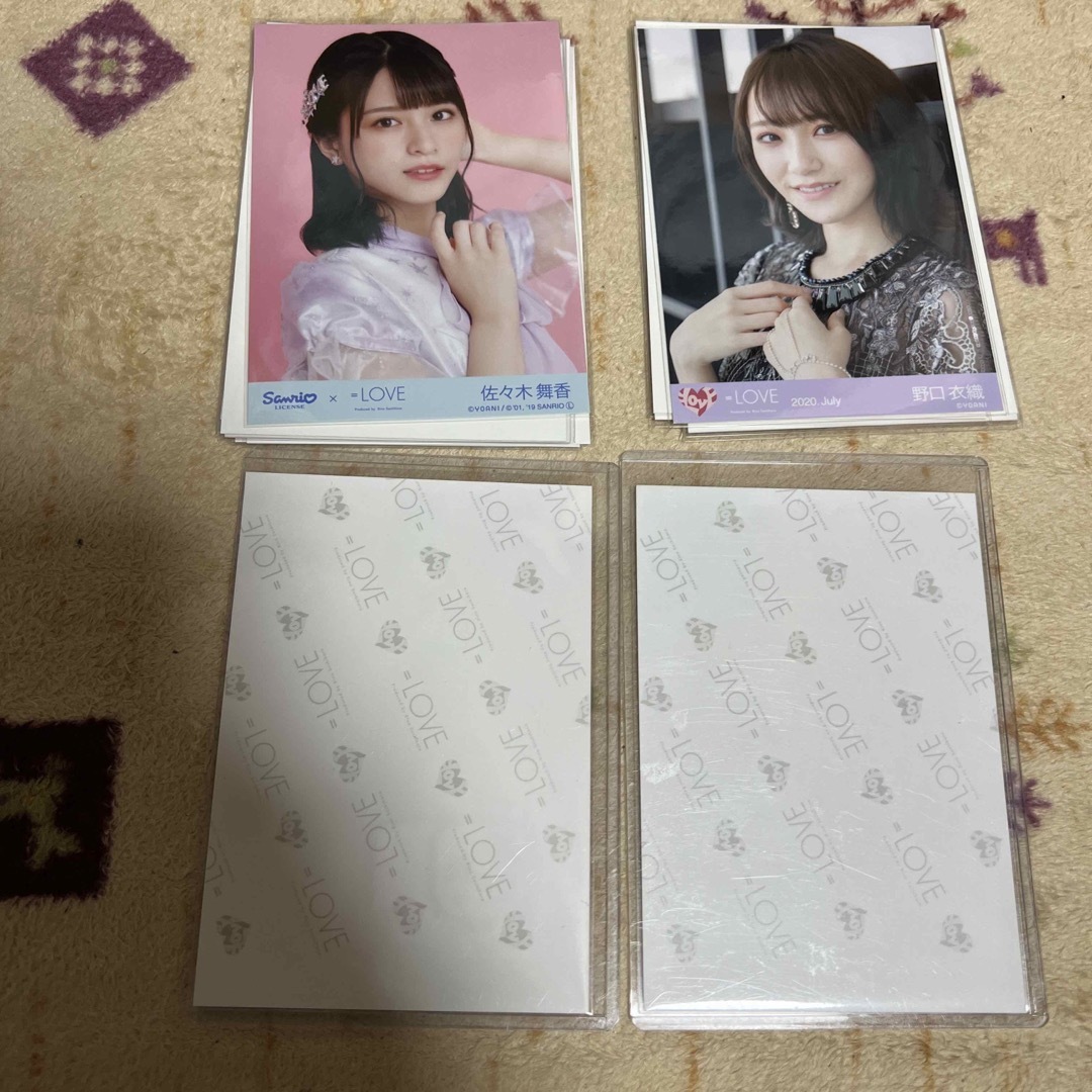 イコラブ 生写真 まとめ売り | www.cd3mkt.com.br