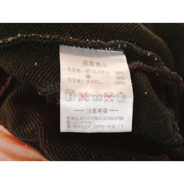 ATHLETA(アスレタ)のATHLETA アスレタ/ビッグロゴ上下セットアップ/ジャージ/薄手 レディースのパンツ(その他)の商品写真