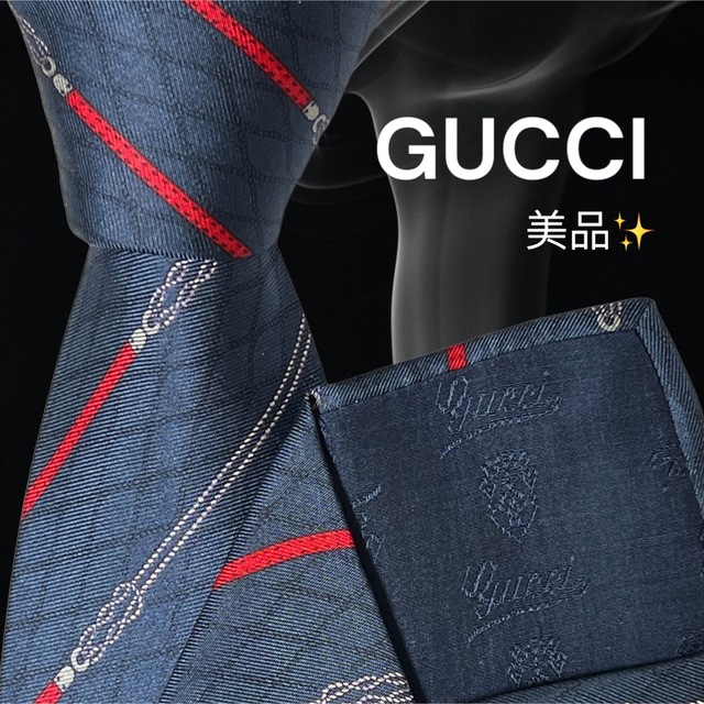 70%以上節約 GUCCI ネイビー系 総柄 ad-naturam.fr