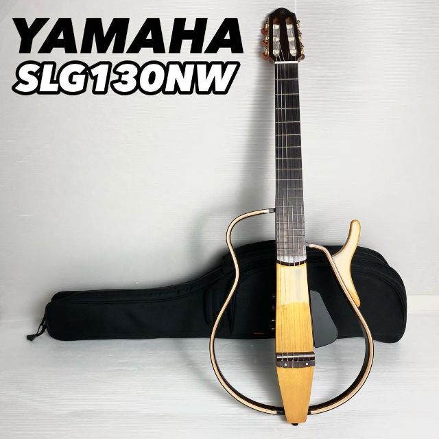 海外限定】 【極美品】YAMAHA - ヤマハ ヤマハ 完全動作品 SLG130NW