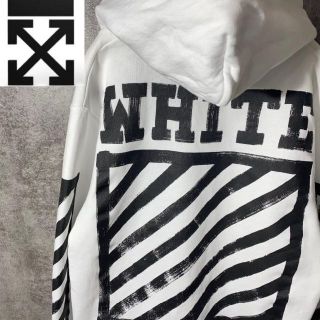 オフホワイト(OFF-WHITE)の[大人気]　オフホワイト　ジップパーカー　背面ビックプリント◎　存在感◎(パーカー)