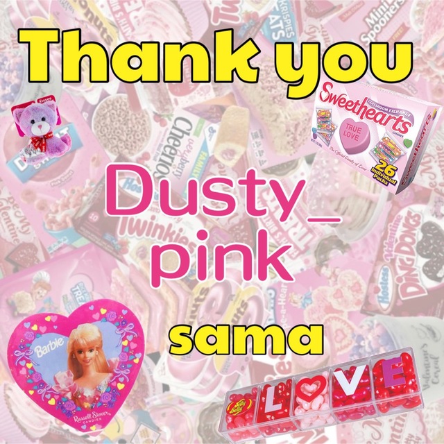 Dusty_pinkさま