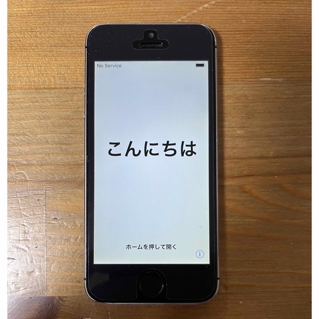 iPhone 5s 32G スペースグレー