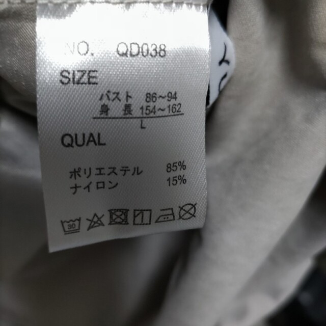 チュニック シャツ 盛り袖 レディースのトップス(シャツ/ブラウス(長袖/七分))の商品写真