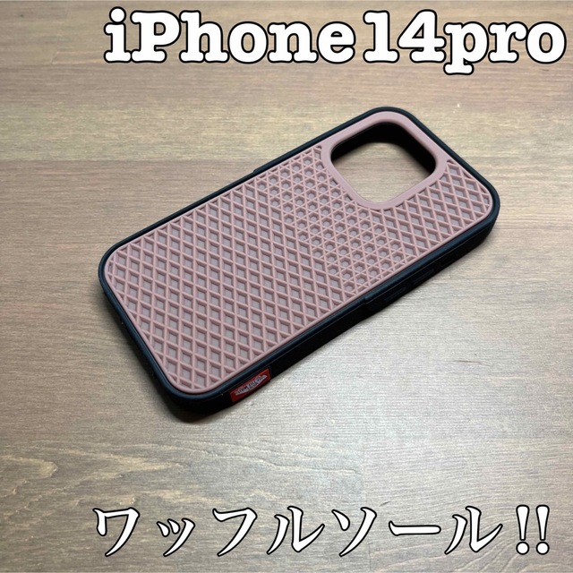 iPhone(アイフォーン)の【新入荷】iPhone 14proケース vans バンズ スマホ/家電/カメラのスマホアクセサリー(iPhoneケース)の商品写真