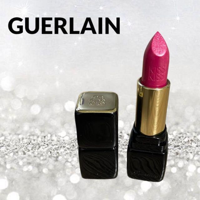 GUERLAINの口紅