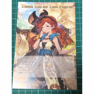 グランブルーファンタジー  サラ　メッセージカード(カード)