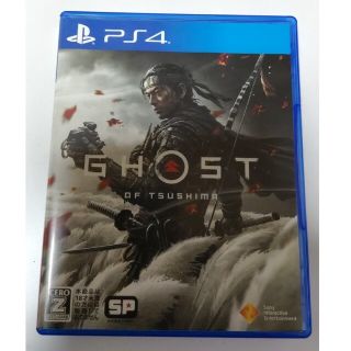 Ghost of Tsushima（ゴースト・オブ・ツシマ） PS4(家庭用ゲームソフト)