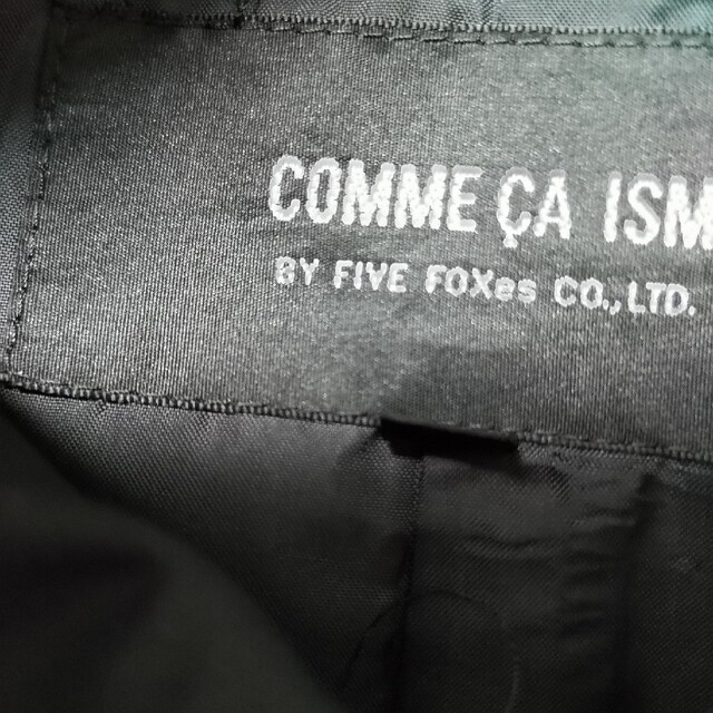 COMME CA ISM(コムサイズム)の★ぽこ様専用です。COMME CA ISM  ダウンジャケット レディースのジャケット/アウター(ダウンジャケット)の商品写真