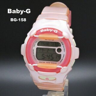 カシオ(CASIO)のBaby-G BG-158 ピンク (腕時計)