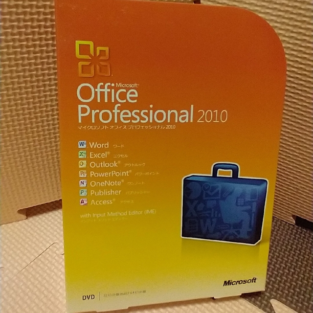 Microsoft(マイクロソフト)のプロダクトキー有：MicrosoftOfficeProfessional2010 スマホ/家電/カメラのPC/タブレット(PC周辺機器)の商品写真