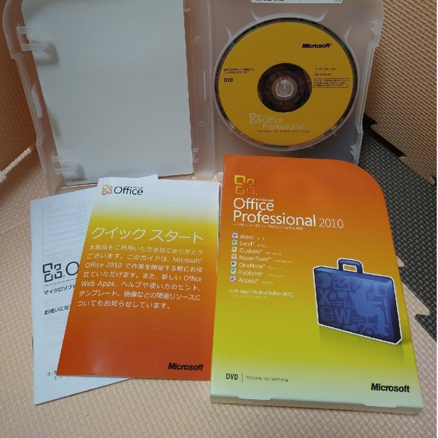 Microsoft(マイクロソフト)のプロダクトキー有：MicrosoftOfficeProfessional2010 スマホ/家電/カメラのPC/タブレット(PC周辺機器)の商品写真