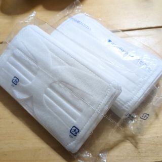 ユニ・チャーム　マスク　小さめ　20枚(日用品/生活雑貨)